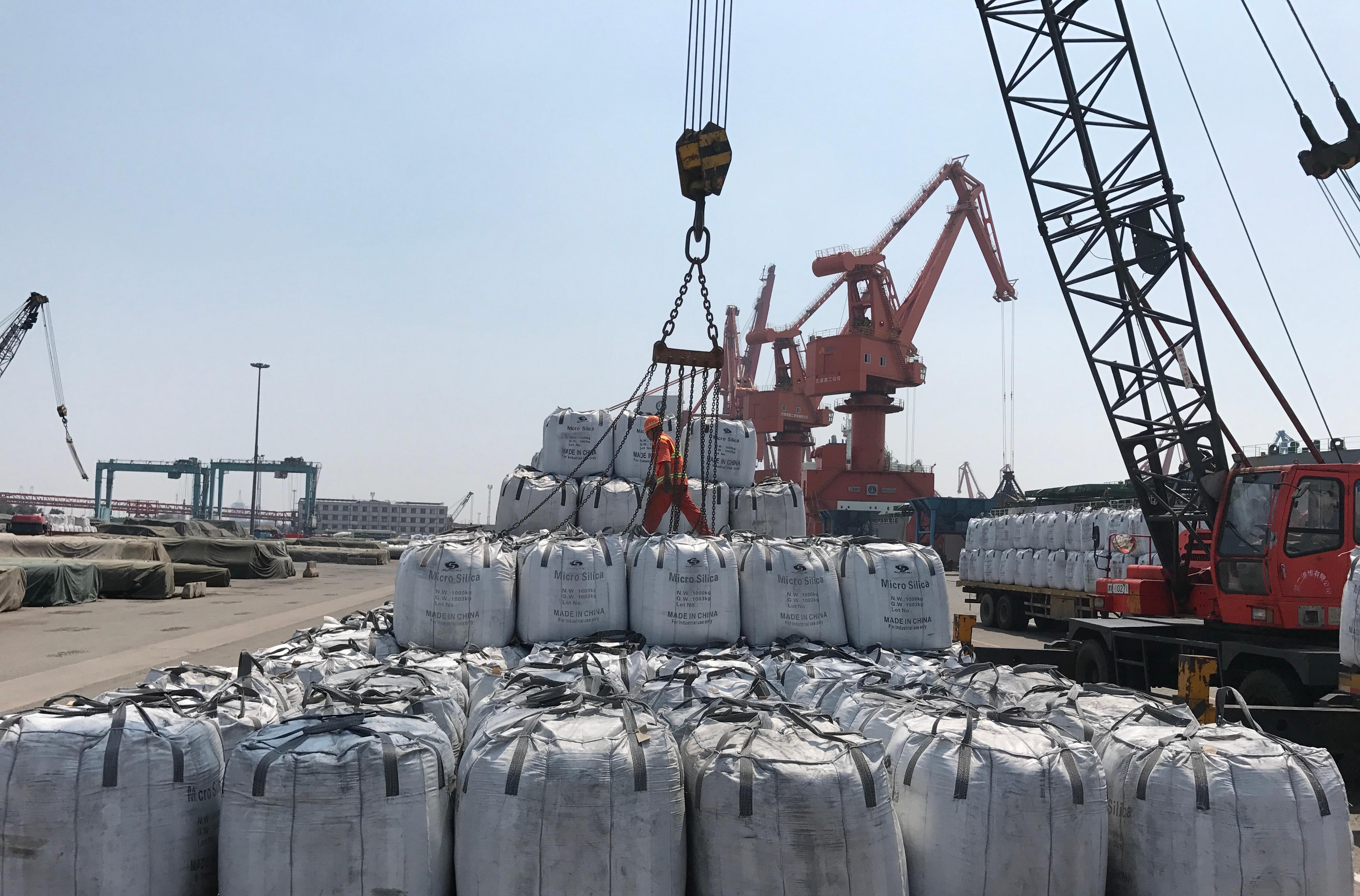 How Can Microsilica Powder Improve Your Building Design?