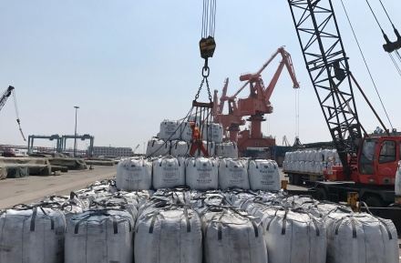 How Can Microsilica Powder Improve Your Building Design?